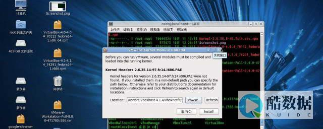 PXE