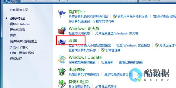 引用的账户当前已锁定,且可能无法登陆解决方法 (引用的账户当前已锁定,且可能无法登录是怎么回事)