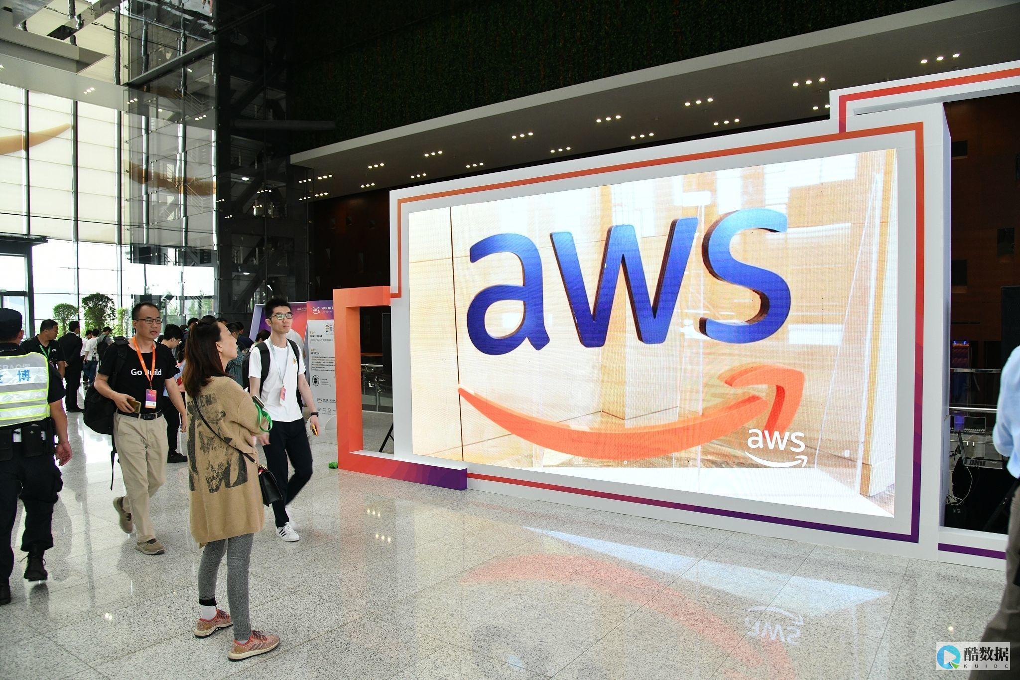 AWS