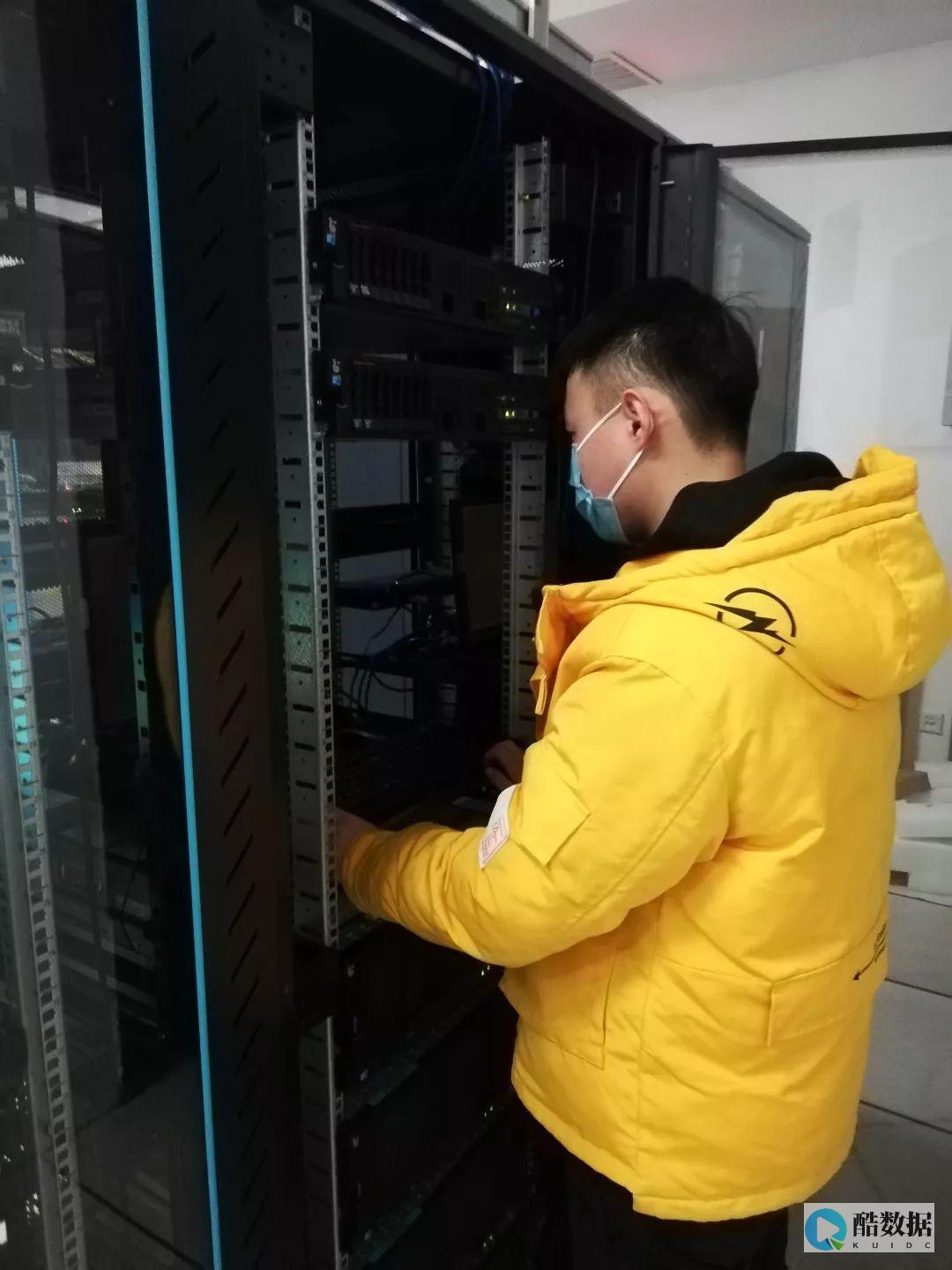 硬件监控与维护