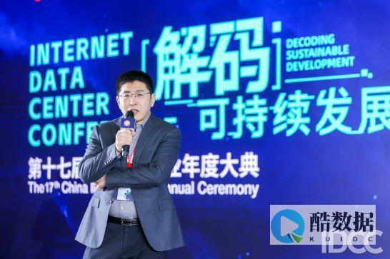 IDC:2020年政务云基础设施市场总规模达270亿元 (IDC2021三季度国内手机销量)