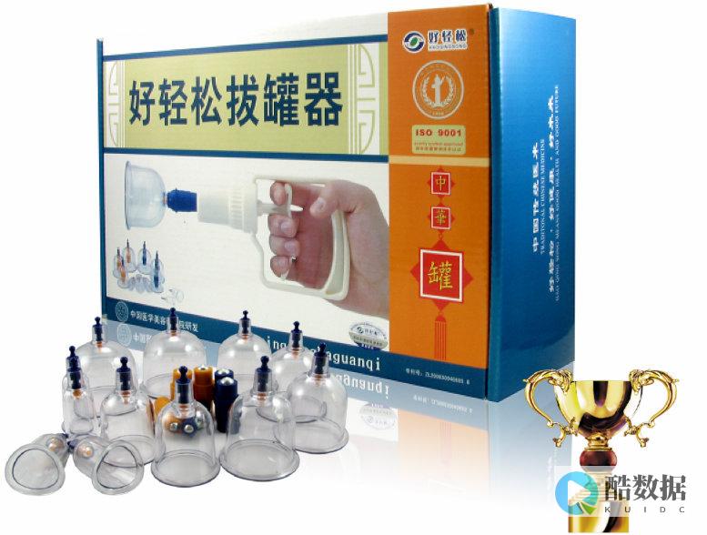 轻松学会炖肉
