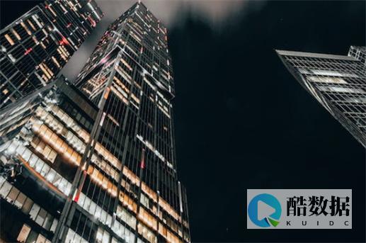 四大财务