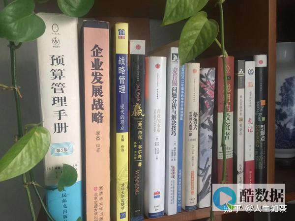 从四大公司财报看行业走向：云计算业务真的很热 (四大 公司)