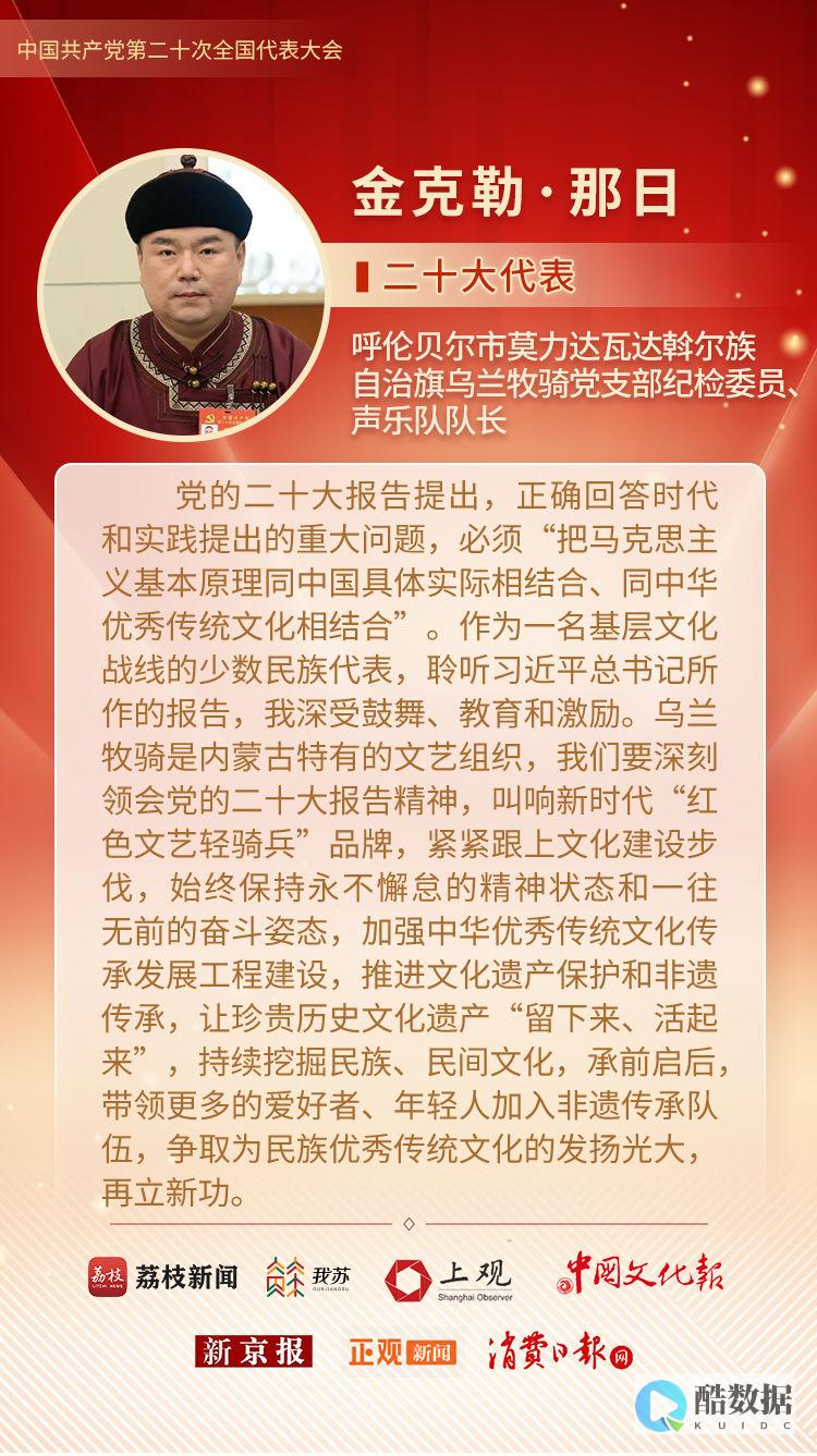 热议国产数据库哪个品牌最好