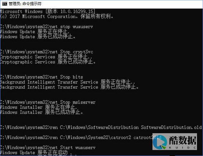 错误0x8007045d