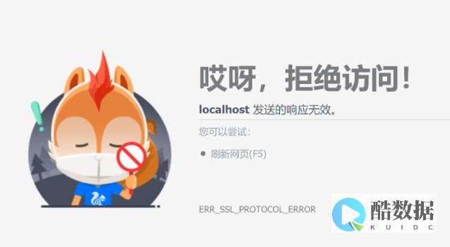 错误0x8007045d