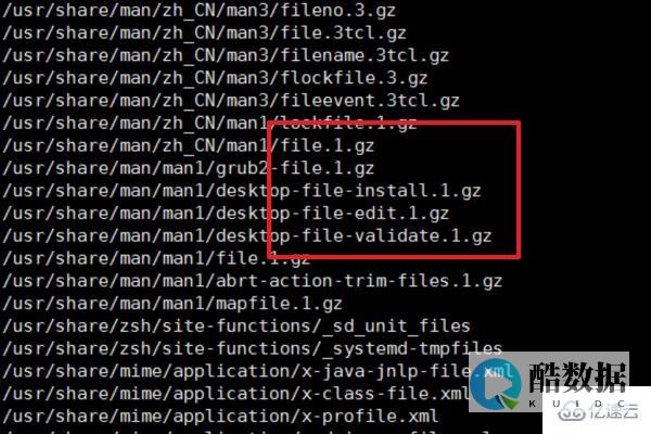 linux查看磁盘