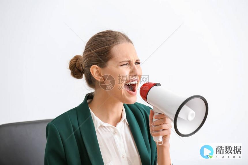 如何使用大型语言模型和知识图来管理企业数据