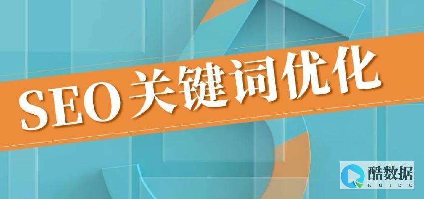 优化效率是什么意思