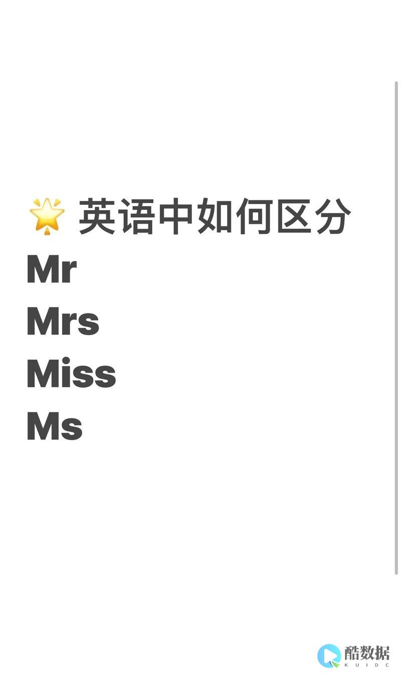 深入了解MSSQL数据库 (深入了解Mysql主从原理)