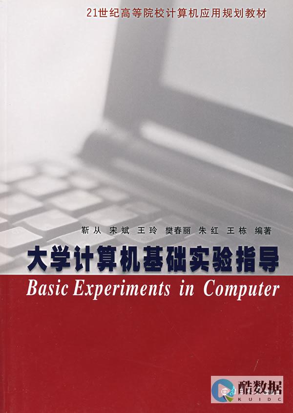 深入了解MRI基础