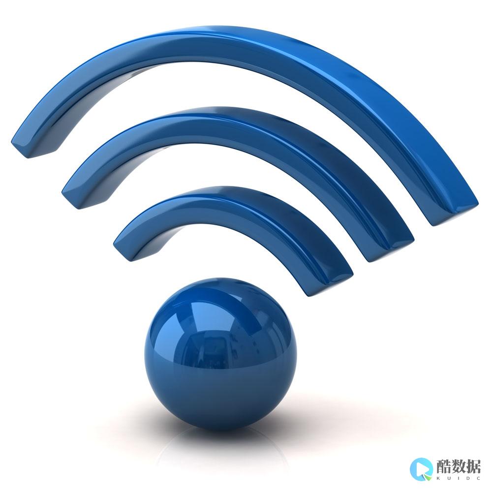 使用