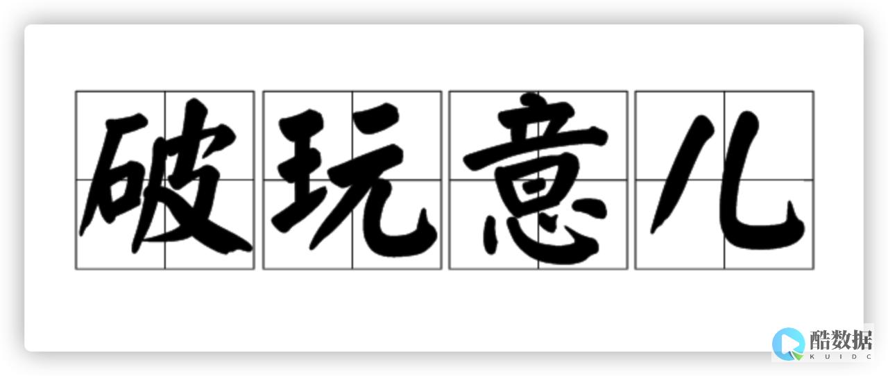 redis限流ip