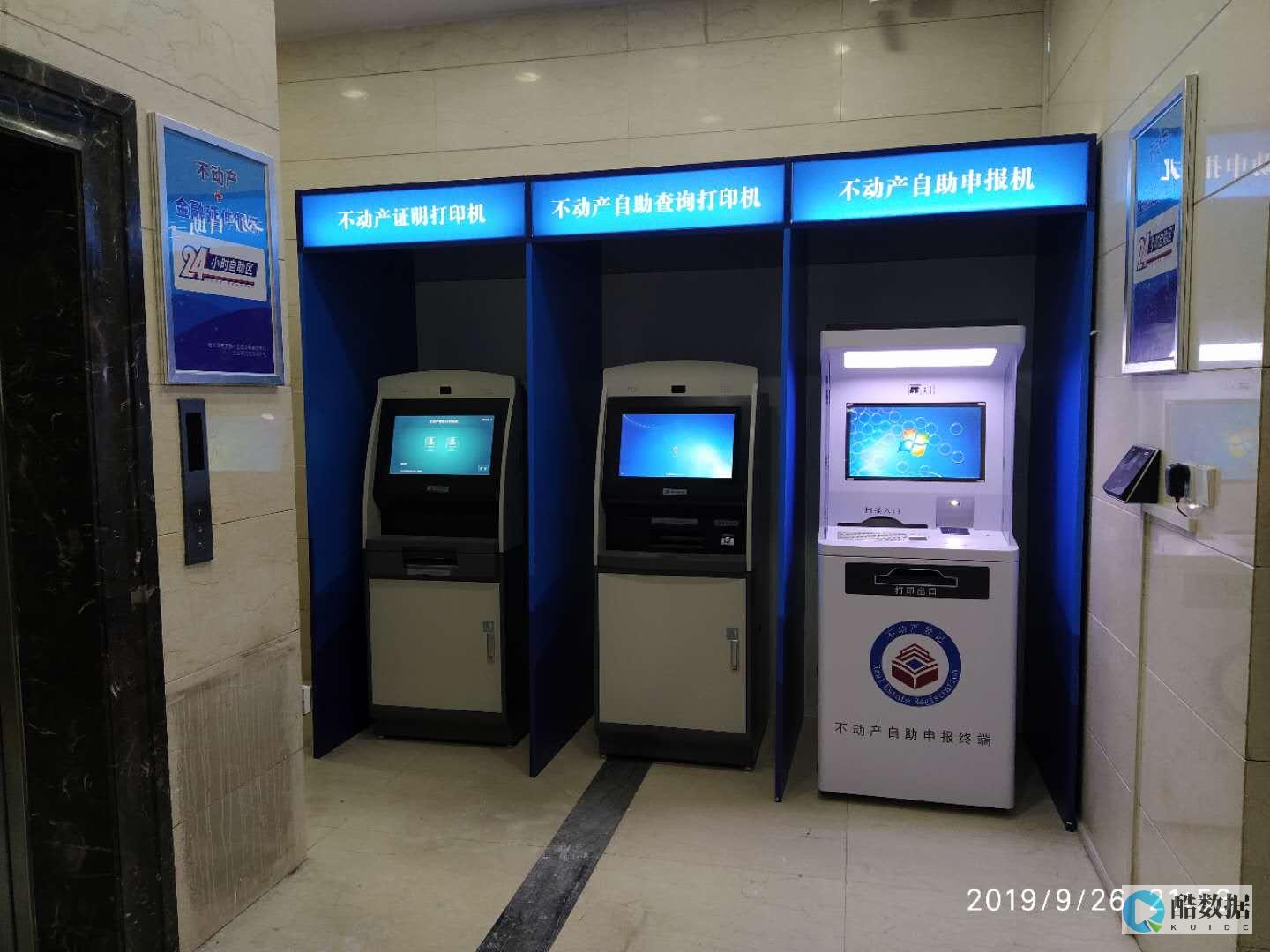 企业扩展服务器阵容