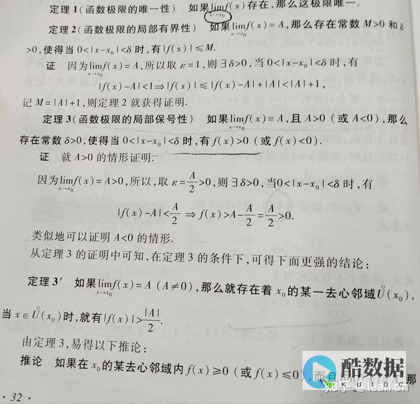 redis源码速读
