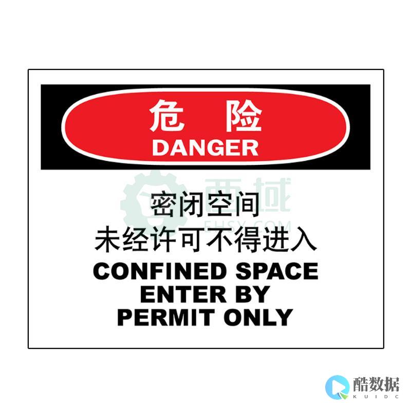 未公开的MS