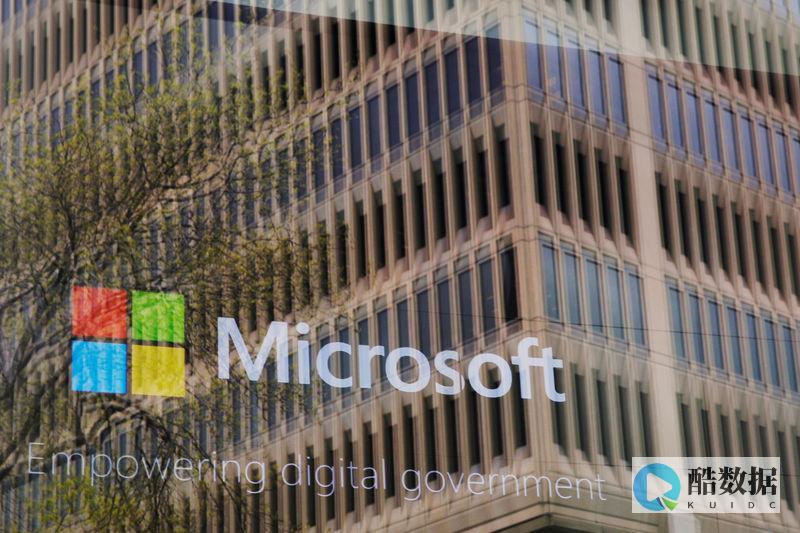 未公开的MS SQL Server 加密函数 (未公开的秘密)