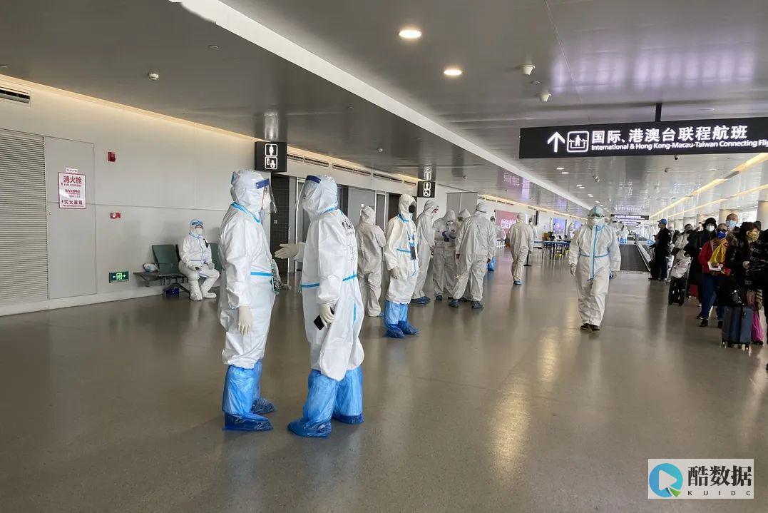 机场安全防疫措施会发生永久性改变吗