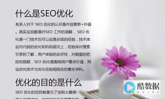 优化最佳化Linux CPU性能：实现更快、更稳定的体验（linuxcpu性能） (最优化的具体要求)