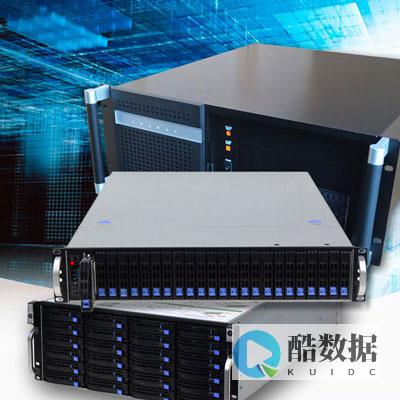 服务器系统工具
