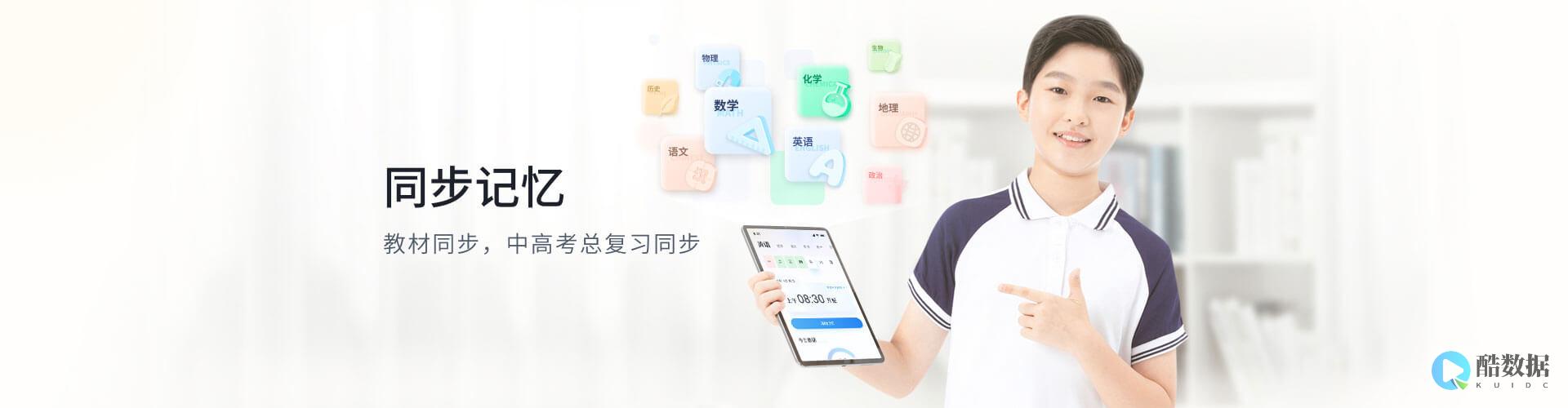 轻松掌握Linux Regexec：正则表达式在Linux应用中的使用 (linux regexec) (轻松掌握立定跳远的方法)