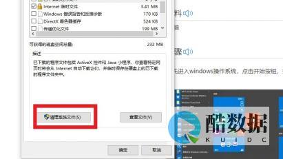 优化Redis