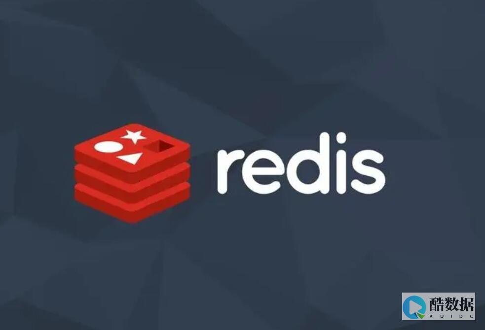 Redis对手之间的竞争（redis竞争对手） (redis对服务器要求)