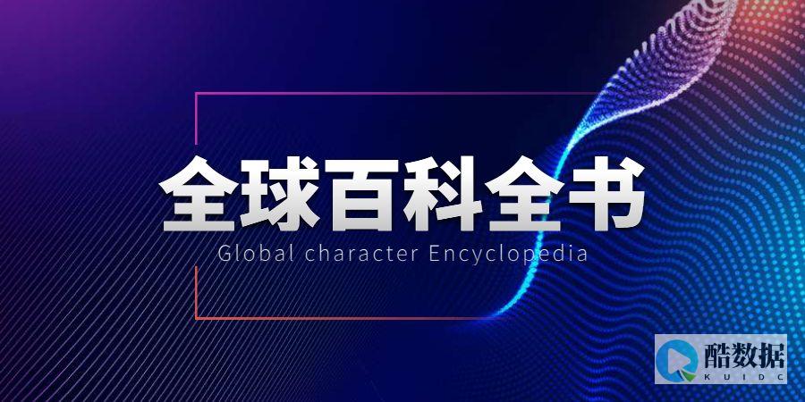 深入了解人体结构
