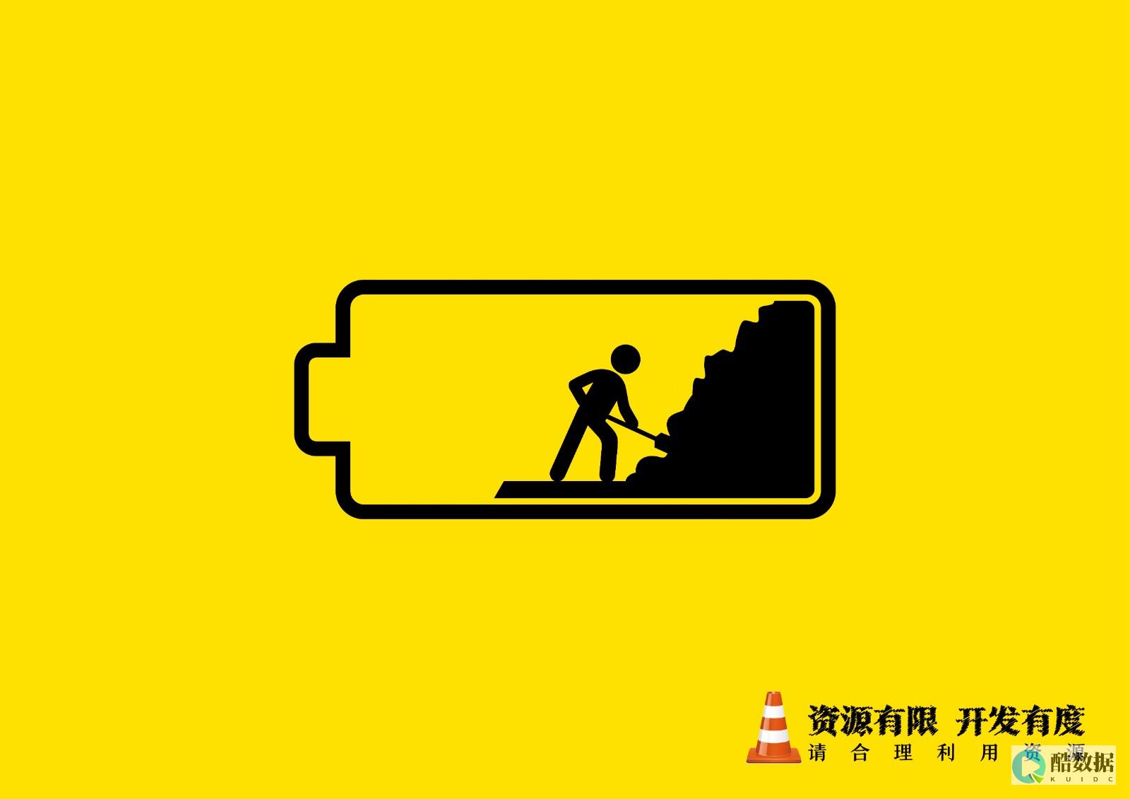 如何有效利用服务器监控插件提升系统稳定性和性能？ (如何有效利用时间)