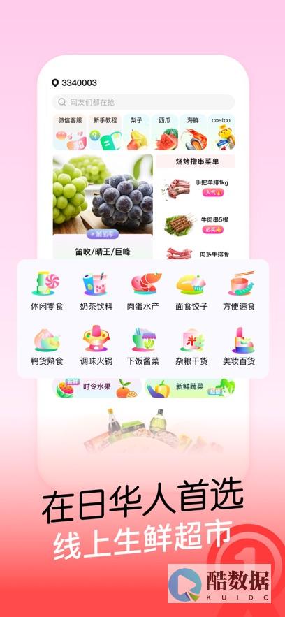 如何更改或优化服务器管理端口地址以提高性