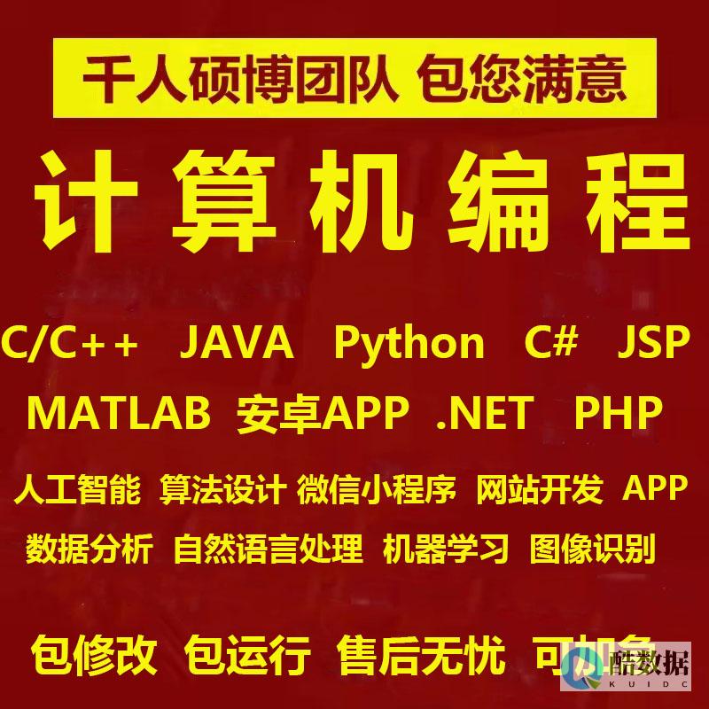 java 代理模式;Java代理模式解析 (java代理模式)