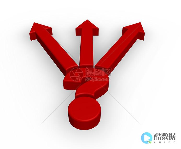 如何正确使用服务器管理口？ (如何正确使用灭火器)