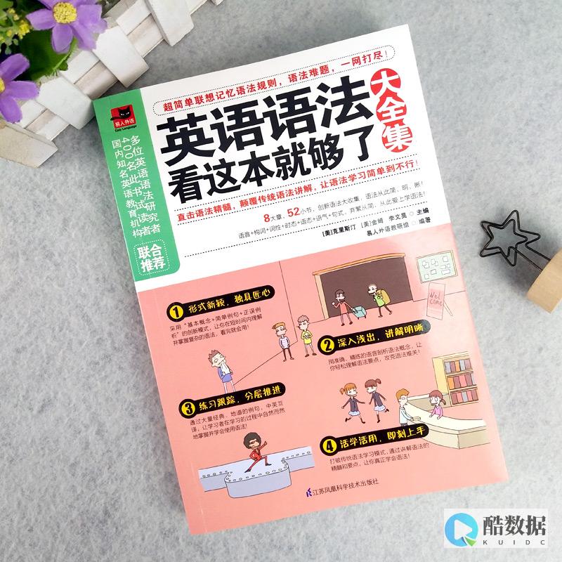 如何用英文全面介绍服务器的关键特性与功能
