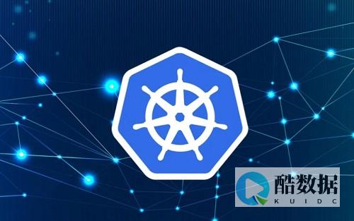 Kubernetes架构及核心部件 (kubernetes)