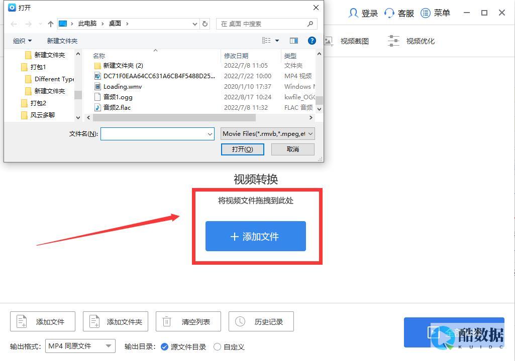 如何将带格式的文本存进数据库？ (带格式文本存进数据库) (如何将带格式的数字换成不带格式的)