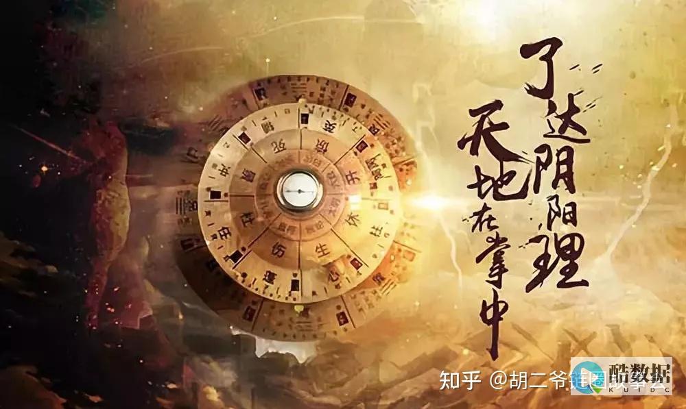 用法详解