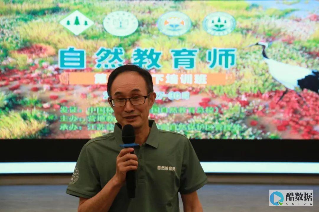以新一代安全能力赋能信创安全体系化建设