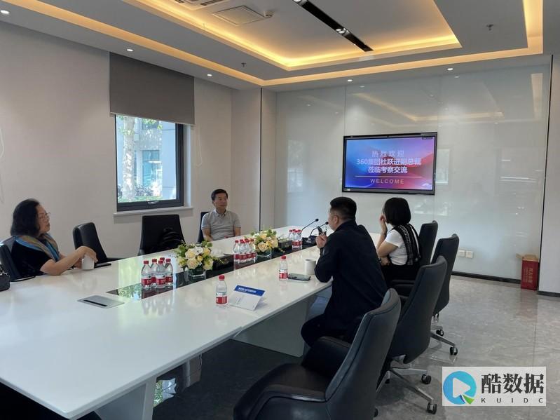 360杜跃进:以新一代安全能力框架赋能信创安全体系化建设 (360杜跃进是哪里人)