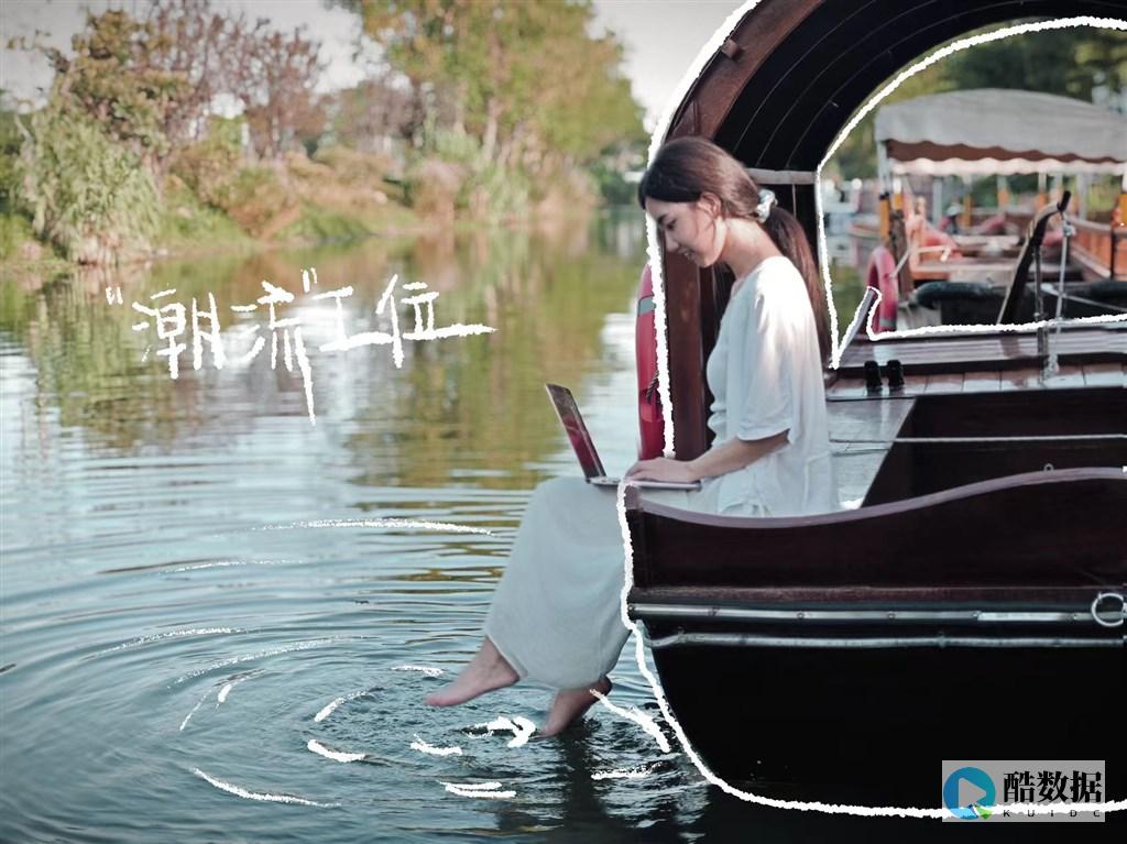 瞻博网络与边缘云服务提供商Zenlayer深化合作，携手共创互联世界 (瞻博网络研发)