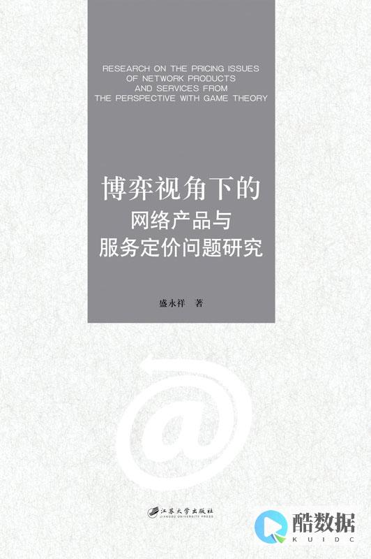 瞻博在中国