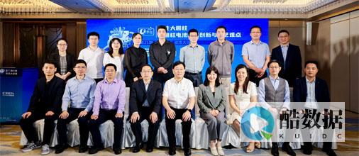 感受其高效稳定的运行机制