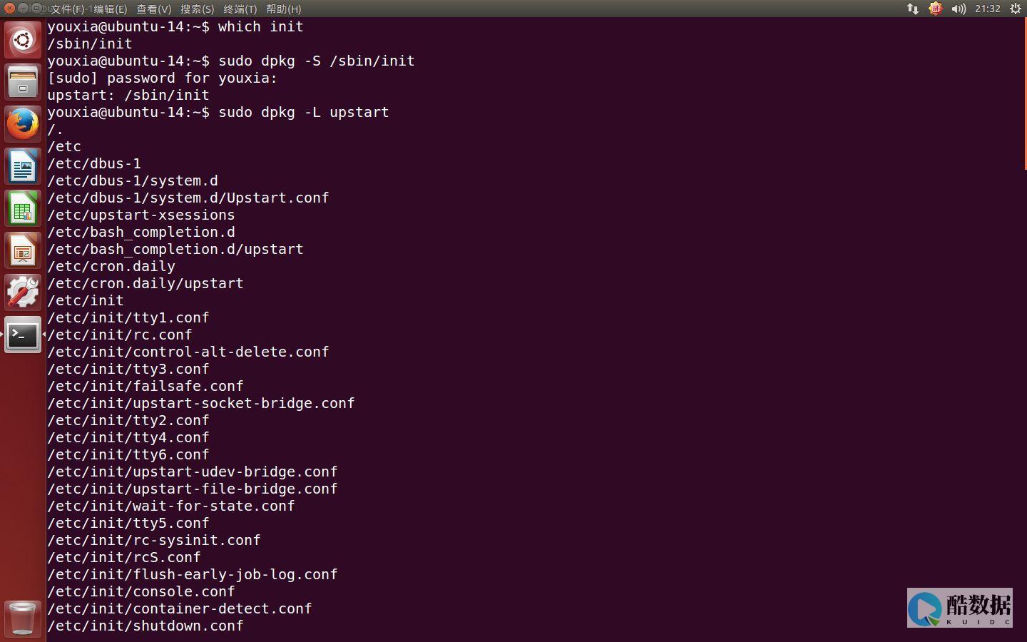 linux查看宝塔访问地址