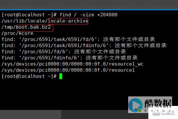 linux查看宝塔访问地址 (linux查看ip命令)