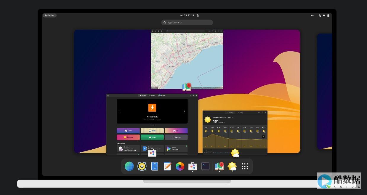 Linux性能监控工具介绍及使用指南(监控linux性能工具) (Linux性能分析工具)