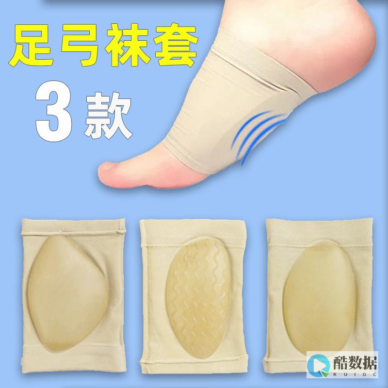 足弹性扩展Redis实现弹性扩展可靠高效实时