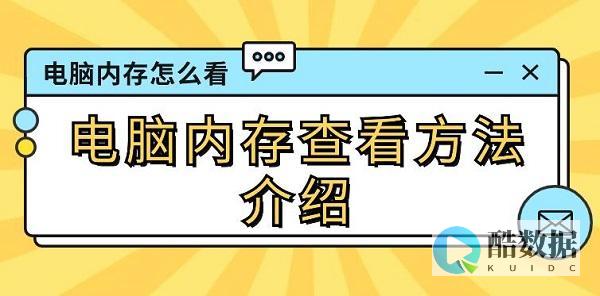 可用