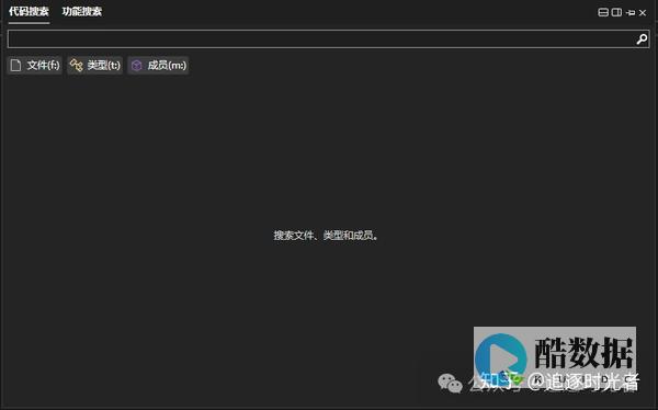 如何找到vs的安装目录