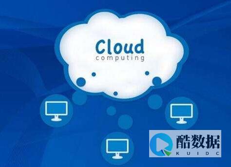 中国云计算2021