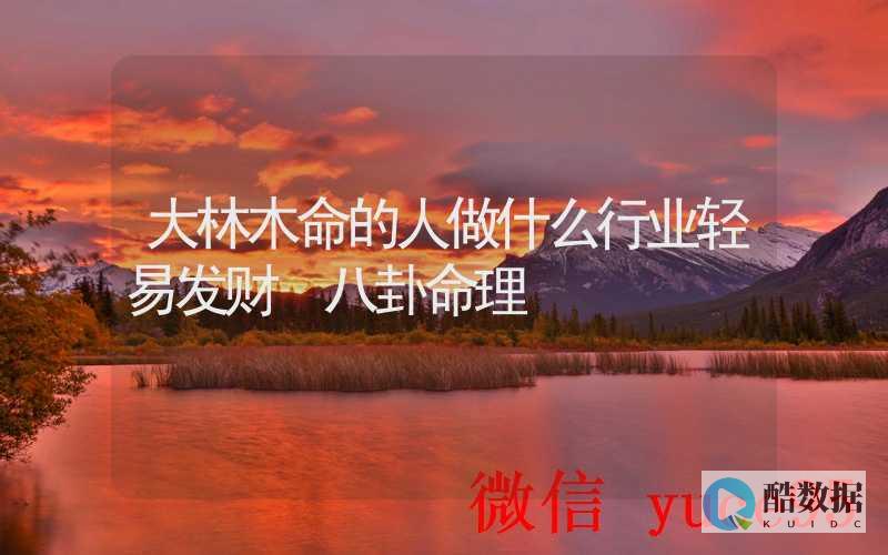 linux命令读取文件